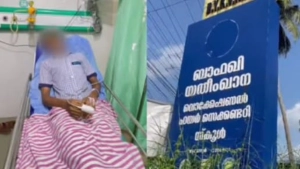 ഇൻസ്റ്റഗ്രാമിൽ റീൽസ് പങ്കുവെച്ചതിന് ഒമ്പതാം ക്ലാസ് വിദ്യാർത്ഥിക്ക് ക്രൂരമർദ്ദനം ഇൻസ്റ്റഗ്രാമിൽ റീൽസ് പങ്കുവെച്ചതിന് ഒമ്പതാം ക്ലാസ് വിദ്യാർത്ഥിക്ക് ക്രൂരമർദ്ദനം