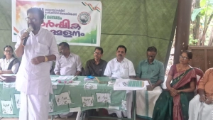 കെ.എസ്.എസ്.പി.എ. നൊച്ചാട് മണ്ഡലംസമ്മേളനം നടത്തി കെ.എസ്.എസ്.പി.എ. നൊച്ചാട് മണ്ഡലംസമ്മേളനം നടത്തി