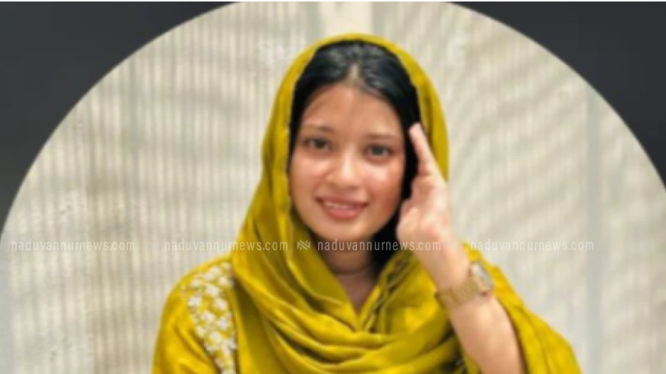 മൊടക്കല്ലൂർ സ്വദേശിനി കോഴിക്കോട്ട് ആത്മഹത്യ ചെയ്ത നിലയിൽ; ആൺ സുഹൃത്ത് കസ്റ്റഡിയിൽ