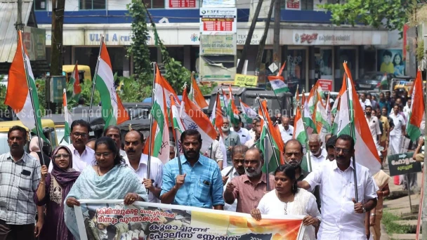 കൂരാച്ചുണ്ടിൽ നടുവണ്ണൂർ ബ്ലോക്ക് കോൺഗ്രസ് ബഹുജന പ്രതിഷേധ സദസ് സംഘടിപ്പിച്ചു