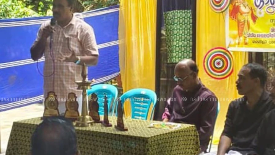  കാവുന്തറ ദേശാടനം ഫാമിലി ടൂർ ക്ലബ് ഓണാഘോഷം സംഘടിപ്പിച്ചു