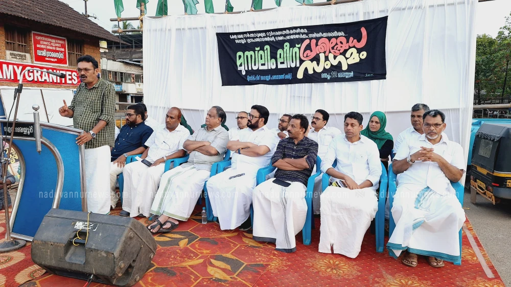 പഞ്ചായത്ത് കെടുകാര്യസ്ഥതയ്ക്കെതിരെ ജനങ്ങൾ സമ്മതിദാനാവകാശം വിനിയോഗിക്കുക; ഷാഫി ചാലിയം