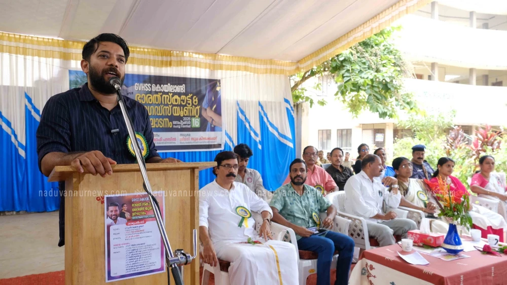 ജി വി എച്ച് എസ് എസ് കൊയിലാണ്ടി ഭാരത് സ്കൗട്ട്സ് ആൻ്റ് ഗൈഡ്സ് യൂണിറ്റ്  ഉദ്ഘാടനം ചെയ്തു