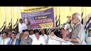 
                        നന്തിയിൽ എലിവേറ്റഡ് ഹൈവേ ആവശ്യവുമായി 24 മണിക്കൂർ ഉപവാസ സമരം