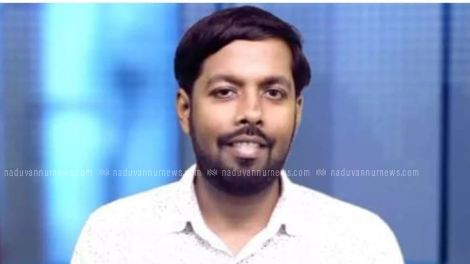 വാഹന അപകടത്തിൽ പരിക്കേറ്റ് ചികിത്സയിലായിരുന്നസിറാജ് എഡിറ്റർ മരിച്ചു