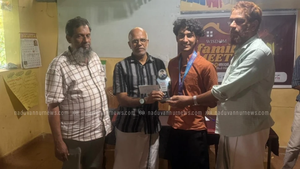  ദേശീയ ഗുസ്തി ചാമ്പ്യൻ ഷാഹിൻ അബൂബക്കറിന് വിസ്ഡം തുറയൂർ യൂണിറ്റിൻ്റെ ആദരം