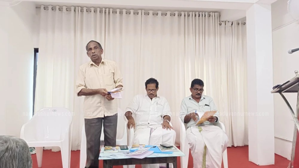 ലൈബ്രറി കൗൺസിൽ മേഖലാസമിതി ലൈബ്രറി പ്രവർത്തക സംഗമം 