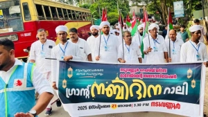 
                        നടുവണ്ണൂരിൽ മീലാദ് റാലി സംഘടിപ്പിച്ചു