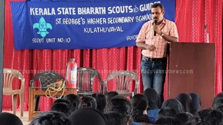 കുളത്തുവയൽ ഹൈസ്കൂളിൽ ദുരന്തനിവാരണ ക്ലാസ് സംഘടിപ്പിച്ചു 