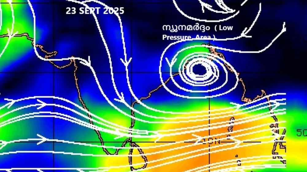ഒരു ന്യൂനമർദ്ദം കൂടി രൂപപ്പെടാൻ സാധ്യത, കേരളത്തിൽ 3 ദിവസം ഒറ്റപ്പെട്ട ശക്തമായ മഴ പെയ്യും