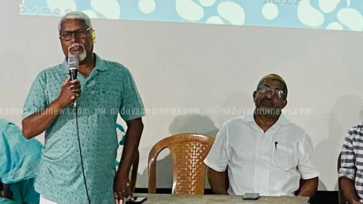  മുയിപ്പോത്ത് 