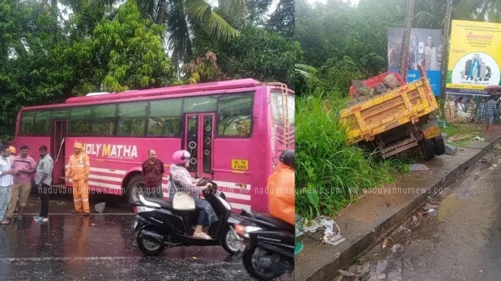  കോരപ്പുഴ: സ്വകാര്യ ബസും ടിപ്പറും ഇടിച്ച് അപകടം; നിരവധി പേർക്ക് പരിക്കേറ്റു. 