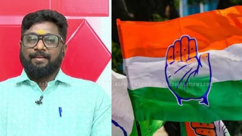 രാഹുൽ ഗാന്ധിക്കെതിരെ കൊലവിളി: വ്യാപക പ്രതിഷേധത്തിന് കോണ്‍ഗ്രസ്