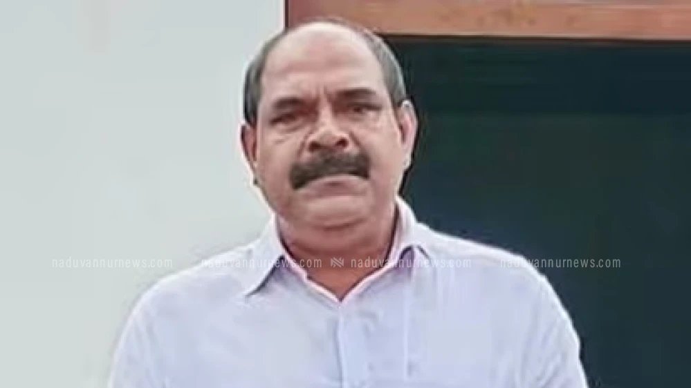 പ്രതിഷേധ പ്രകടനത്തിനിടെ പ്രാദേശിക കോൺഗ്രസ് നേതാവ് കുഴഞ്ഞു വീണു മരിച്ചു