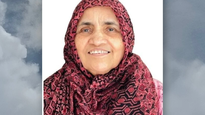  ഇയ്യഞ്ചേരി കദീശ കുട്ടി (78)നിര്യാതയായി