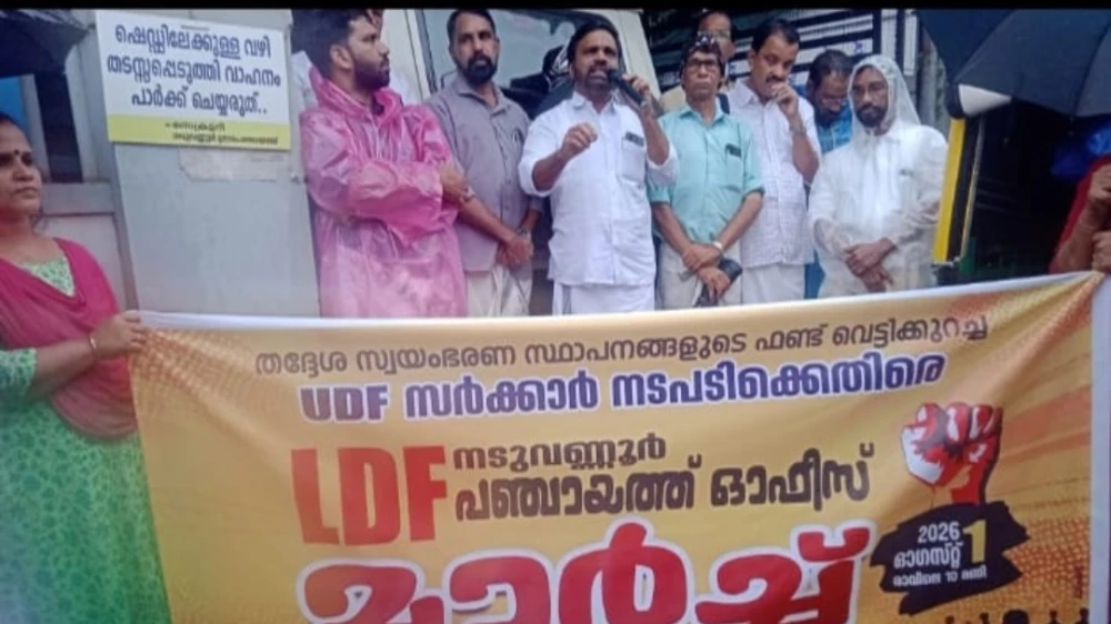 തദ്ദേശസ്ഥാപനങ്ങളെ സർക്കാർ കഴുത്ത് ഞെരിച്ചു കൊല്ലുന്നു : കെ ലോഹ്യ