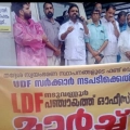 തദ്ദേശസ്ഥാപനങ്ങളെ സർക്കാർ കഴുത്ത് ഞെരിച്ചു കൊല്ലുന്നു : കെ ലോഹ്യ
