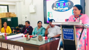 നവദളങ്ങൾക്ക് വകയാട് ഹയർ സെക്കൻഡറി സ്കൂളിൽ തുടക്കമായി