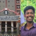 അഭിമന്യു വധക്കേസ് വിചാരണ നാലു മാസത്തിനുള്ളിൽ പൂർത്തിയാക്കണം: ഹൈക്കോടതി