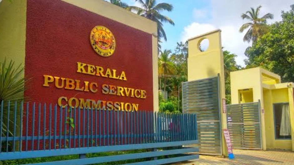 പി എസ് സി ക്ക്  വിവരാവകാശ കമ്മീഷന്റെ അന്ത്യശാസനം
