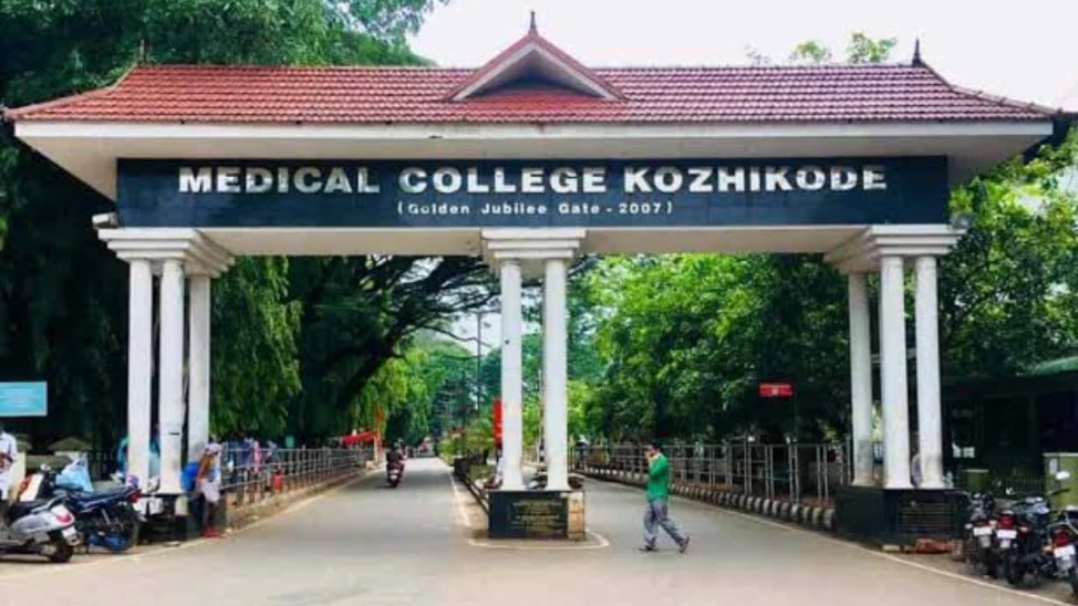  മെഡിക്കൽ കോളേജ് പരിസരത്ത് സുരക്ഷ ശക്‌തമാക്കുന്നു.