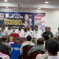 ഓപ്പറേഷൻ തുഫാന് ഐക്യദാർഢ്യവുമായി ഓൾ കേരള റഷീദ് കൂട്ടായ്മ സംസ്ഥാന സംഗമം