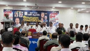ഓപ്പറേഷൻ തുഫാന് ഐക്യദാർഢ്യവുമായി ഓൾ കേരള റഷീദ് കൂട്ടായ്മ സംസ്ഥാന സംഗമം