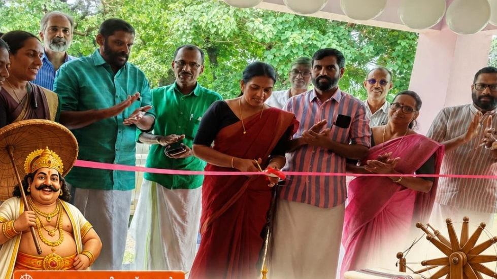  ഓണം ഖാദി മേള ആരംഭിച്ചു.