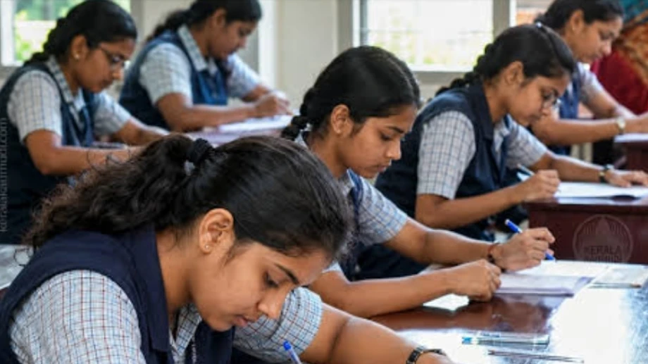 ഓണപ്പരീക്ഷ, നിലവിലുള്ള തീയതിയിൽ മാറ്റമില്ല