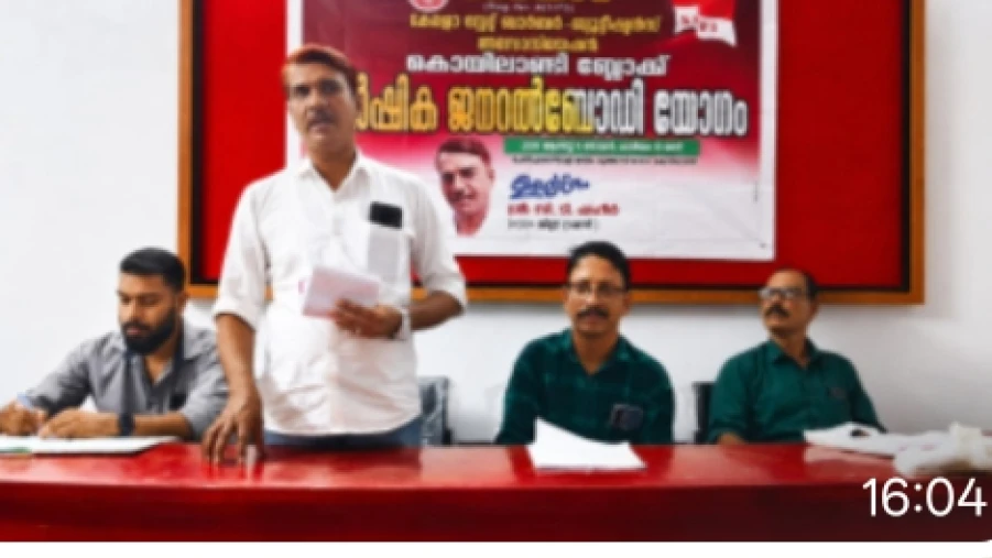  ബാർബർ ഷോപ്പുകളിലെ മാലിന്യം ഹരിത കർമ്മ സേന സ്വീകരിക്കണം 