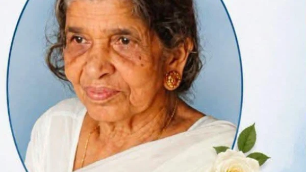  കുറ്റ്യാട്ടു ജാനു അമ്മ (95) നിര്യാതയായി