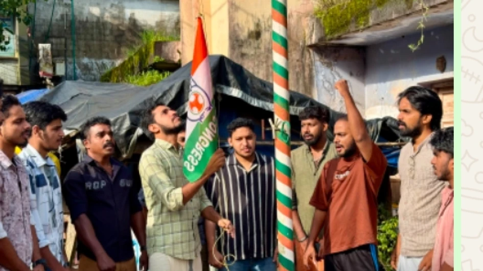 യൂത്ത് കോൺഗ്രസ് സ്ഥാപക ദിനം ആചരിച്ചു