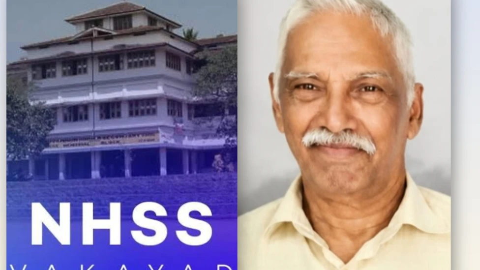  ഗോവിന്ദൻ മാസ്റ്ററുടെ നിര്യാണത്തിൽ അനുശോചനം