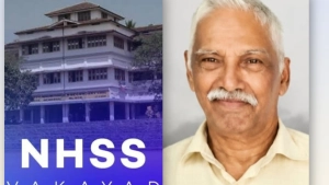 ഗോവിന്ദൻ മാസ്റ്ററുടെ നിര്യാണത്തിൽ അനുശോചനം