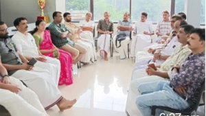 ദേശീയ വ്യാപാരി ദിനത്തോടനുബന്ധിച്ച് സോണൽ ലീഡേഴ്സ് കോൺക്ലേവ് 2026 നടത്തി.