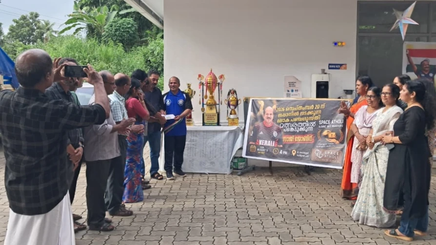ലോക പഞ്ചഗുസ്തി മത്സരത്തിൽ പങ്കെടുക്കുന്ന സാജി ജോണിന് സഹായം