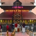ഗുരുവായൂർ ക്ഷേത്രത്തിൽ റിക്കോർഡ് എണ്ണം വിവാഹം