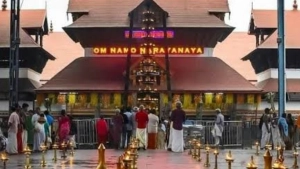 ഗുരുവായൂർ ക്ഷേത്രത്തിൽ റിക്കോർഡ് എണ്ണം വിവാഹം