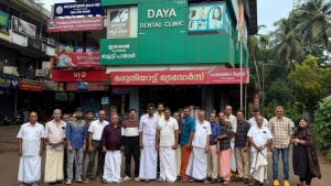 80 -മത് സ്വാതന്ത്ര്യ ദിനം ആഘോഷിച്ചു