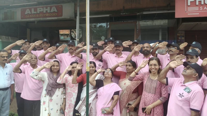 സ്വാതന്ത്ര്യ ദിനാഘോഷം നടത്തി