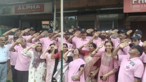 സ്വാതന്ത്ര്യ ദിനാഘോഷം നടത്തി