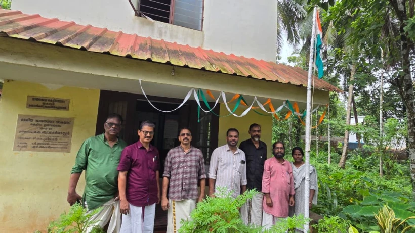  ദേശീയ വായനശാലയിൽ സ്വാതന്ത്ര്യദിനാഘോഷം നടത്തി