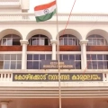 കോഴിക്കോട് കോർപ്പറേഷനിൽ ദേശീയ ഗാനവും വന്ദേമാതരവും ഒരേ സമയത്ത് ആലപിച്ചു