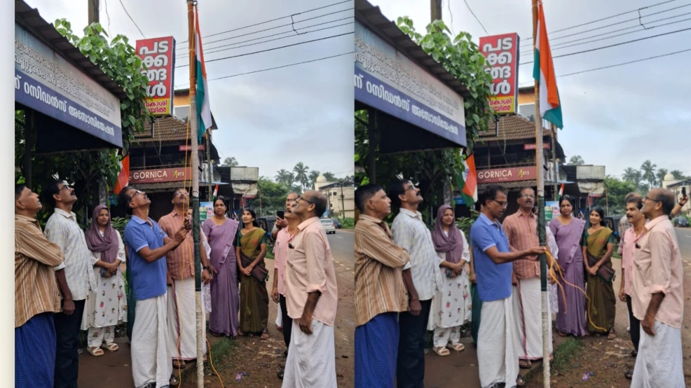  റസിഡൻസ് അസോസിയേഷൻ സ്വാതന്ത്ര്യ ദിനം ആഘോഷിച്ചു
