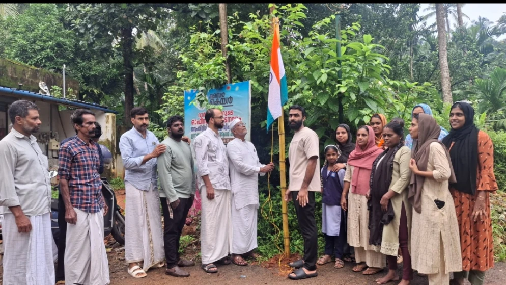 മുസ്ലിം യൂത്ത് ലീഗ് യൂണിറ്റി ഡേ ആചരിച്ചു