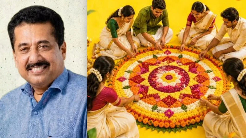 ഓണാഘോഷം സ്കൂളുകളിൽ കളർ ആക്കാം