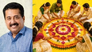 ഓണാഘോഷം സ്കൂളുകളിൽ കളർ ആക്കാം