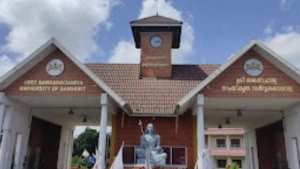 കാലടി സംസ്കൃത സർവകലാശാലയിൽ അക്രമം,നാല് എസ്എഫ്ഐക്കാർ അറസ്റ്റിൽ