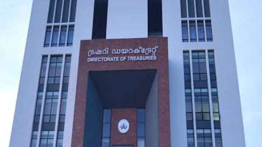  ഓണ ചിലവുകൾക്കായി സർക്കാർ കടമെടുക്കുന്നു