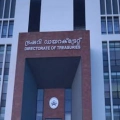 ഓണ ചിലവുകൾക്കായി സർക്കാർ കടമെടുക്കുന്നു